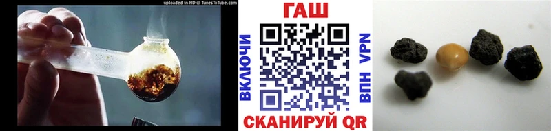 Что такое Пудож Cocaine МАРИХУАНА Меф АМФЕТАМИН ГАШ