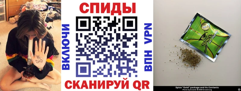 Бутират 1.4BDO  Пудож 