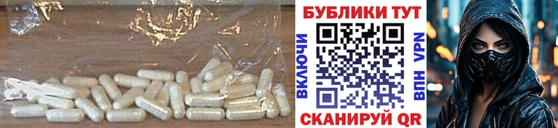 Экстази VHQ  Пудож 