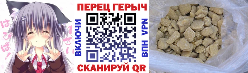 ГЕРОИН герыч закладки Пудож