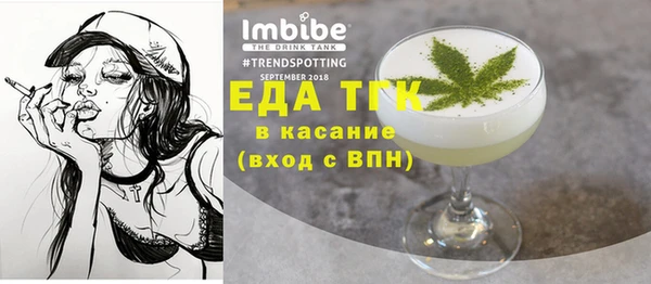гашик Абаза