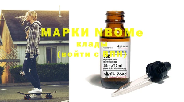ECSTASY Алексин