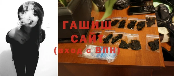 эйфоретик Алзамай