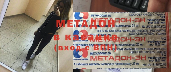 эйфоретик Алзамай