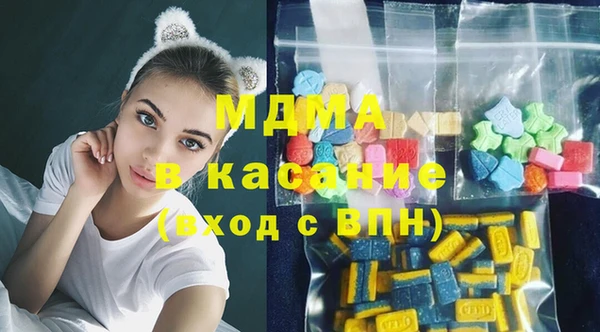ECSTASY Алексин