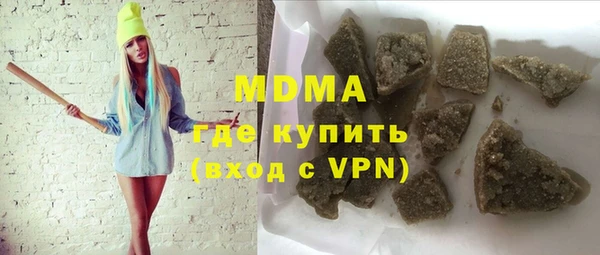 эйфоретик Алзамай