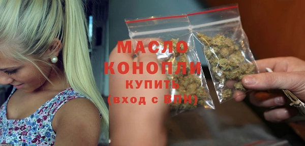 гашик Абаза