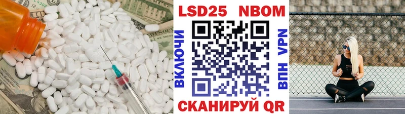 ЛСД экстази ecstasy  гидра ONION  Пудож 