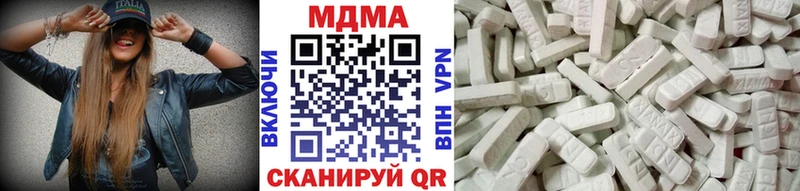 площадка клад  где продают наркотики  Пудож  MDMA VHQ 